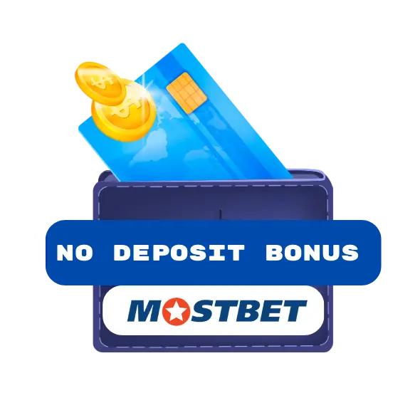 NO DEPOSIT BONUS