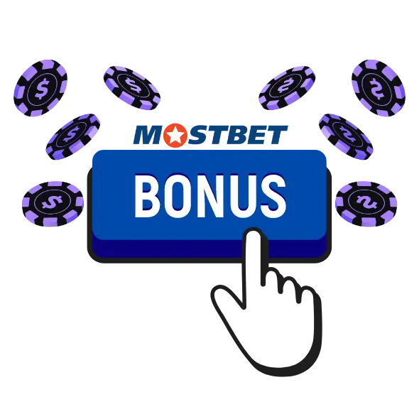 Other Types of Bonuses and Promotions 