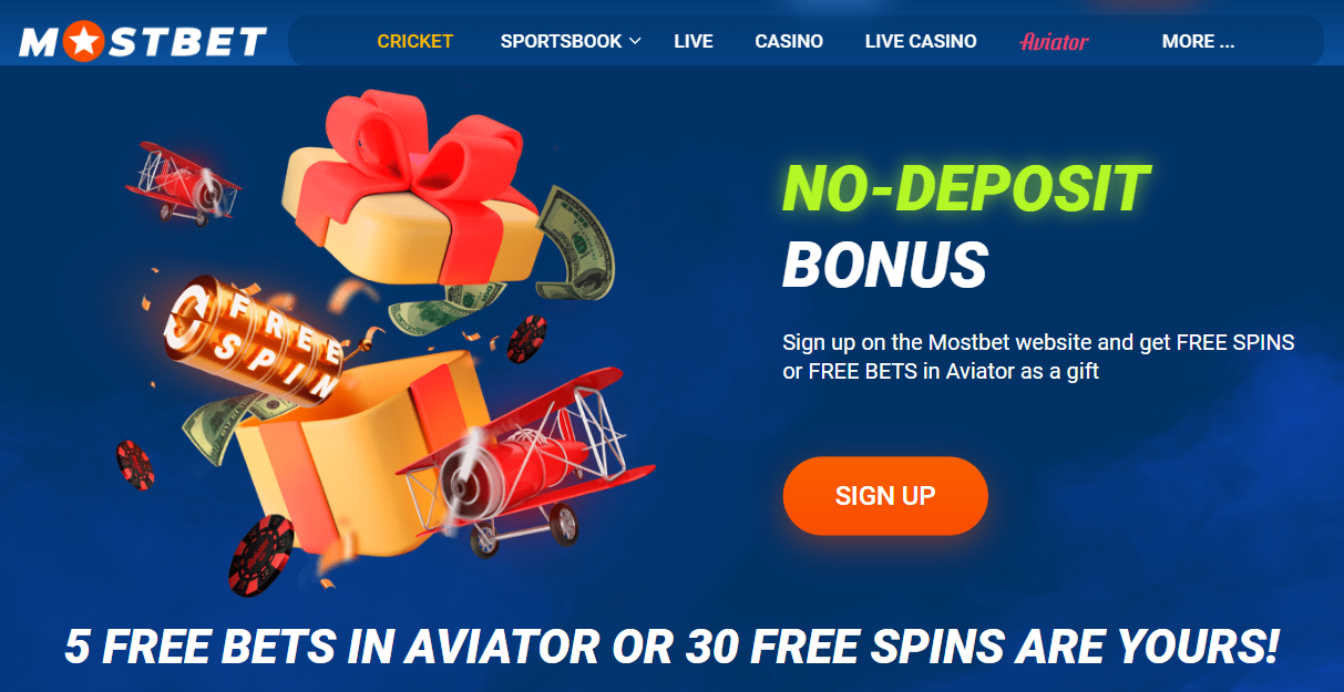 Mostbet no deposit bonus