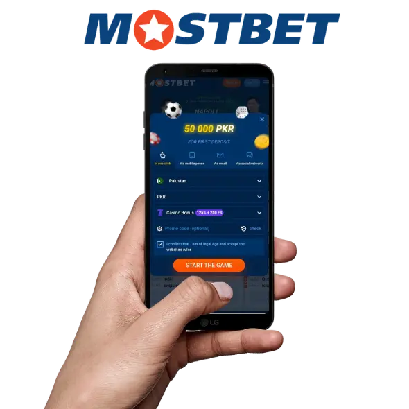 Registering via the Mostbet App